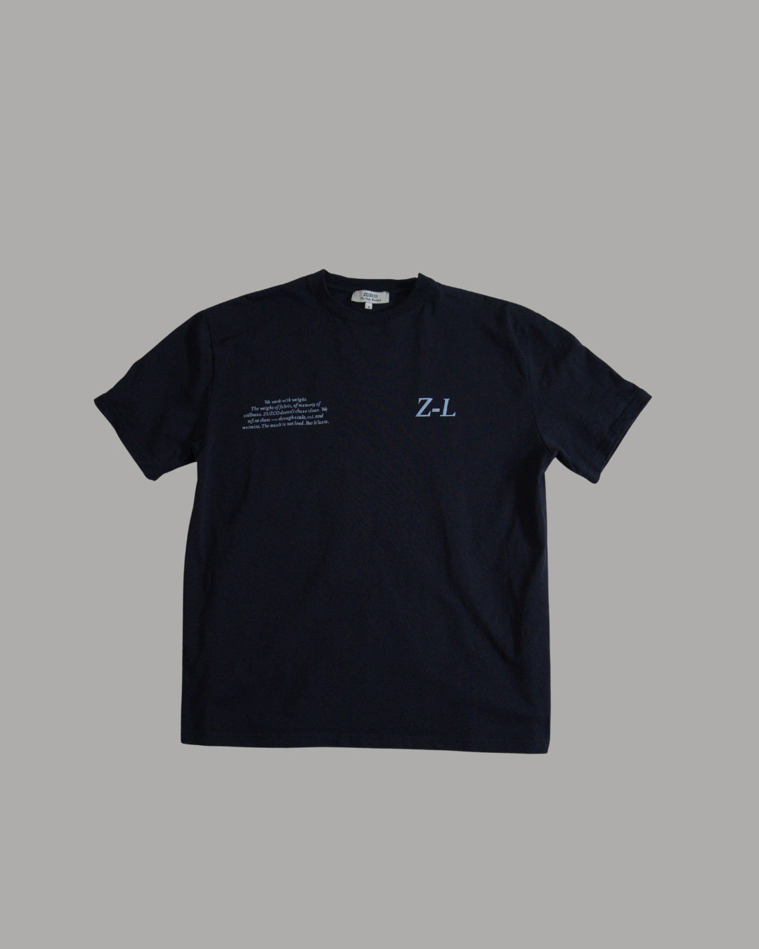 The Only T-shirt Unisex